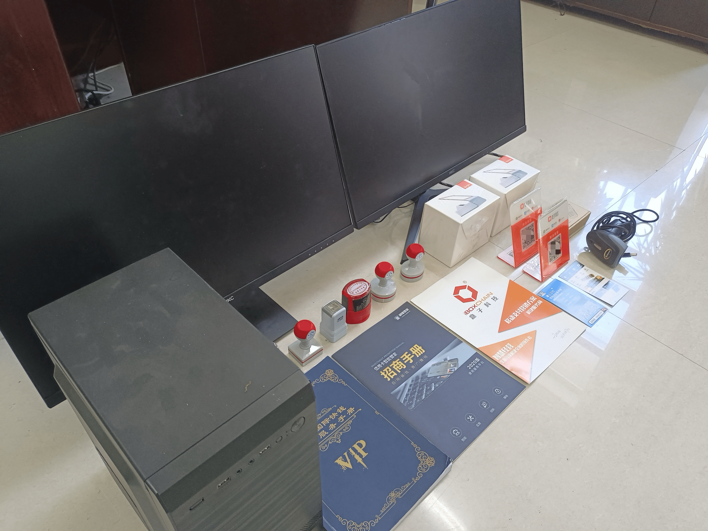 咸阳最新医保套现的app方法分析(最方便真实的咸阳医保套现的中介需要付刑事责任吗方法)